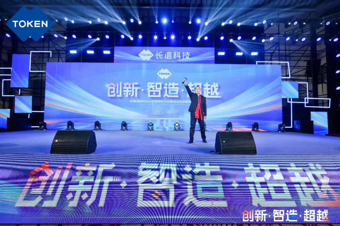 1753748859908185.jpg 微信圖片_20250729082653.jpg