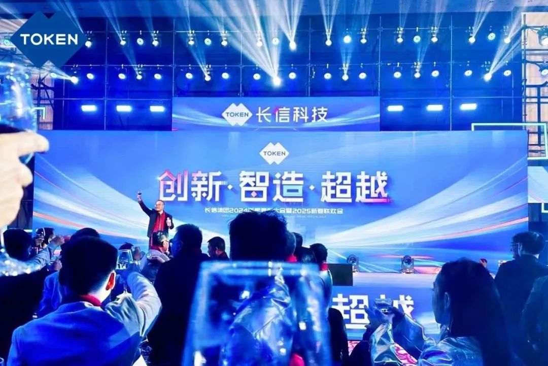 1753748878404025.jpg 微信圖片_20250729082700.jpg