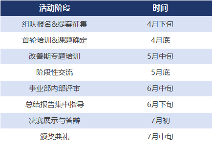 1753750535138773.png 微信圖片_20250729085513.png