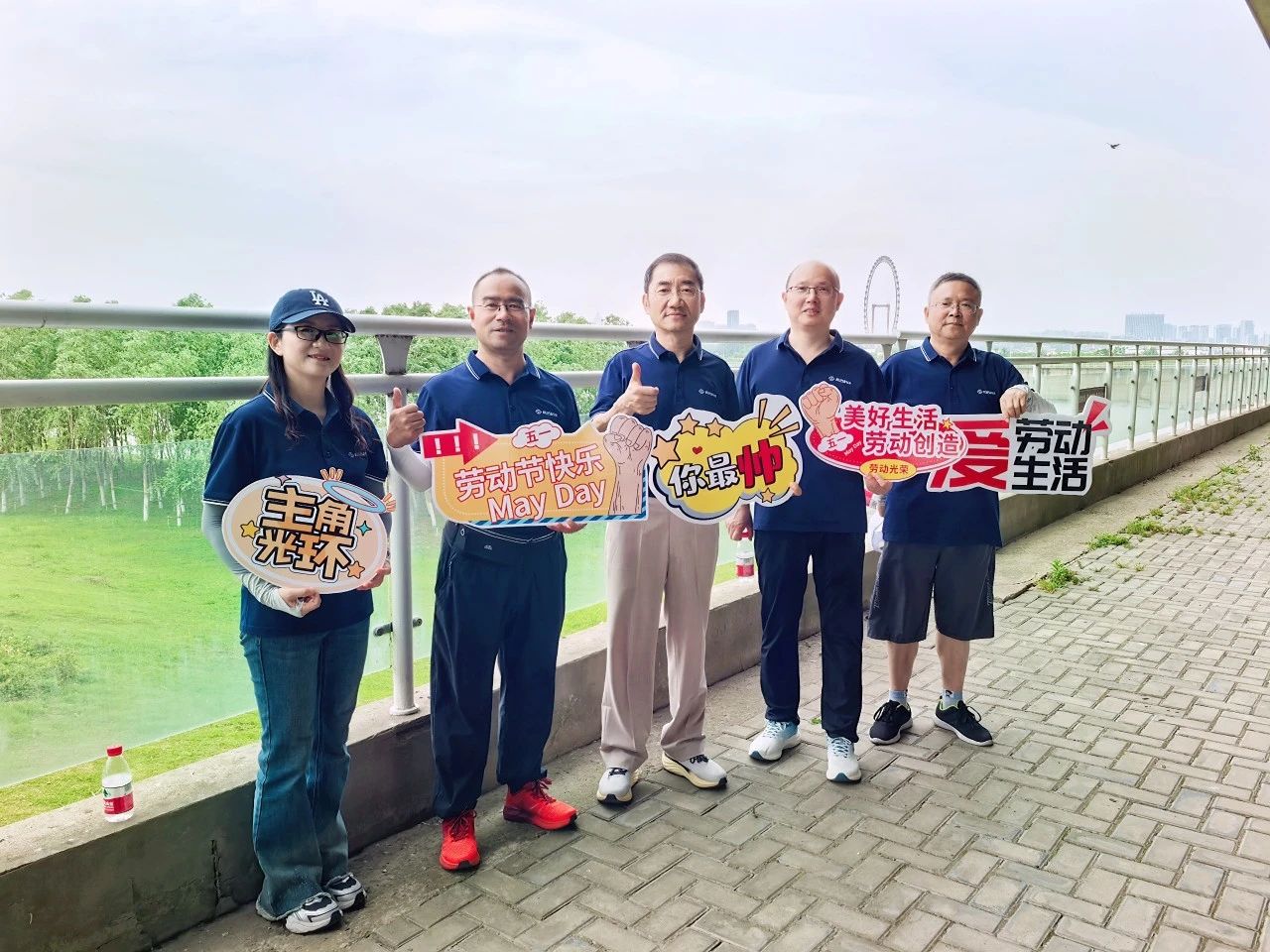 1753752494735111.jpg 微信圖片_20250729092652.jpg