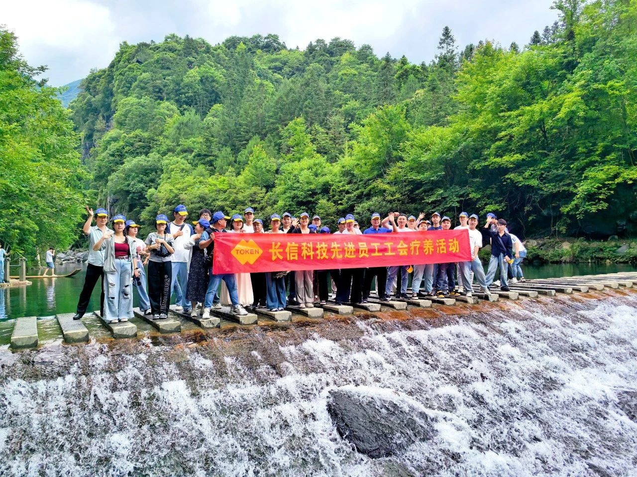 1753768809469433.jpg 微信圖片_20250729134932.jpg