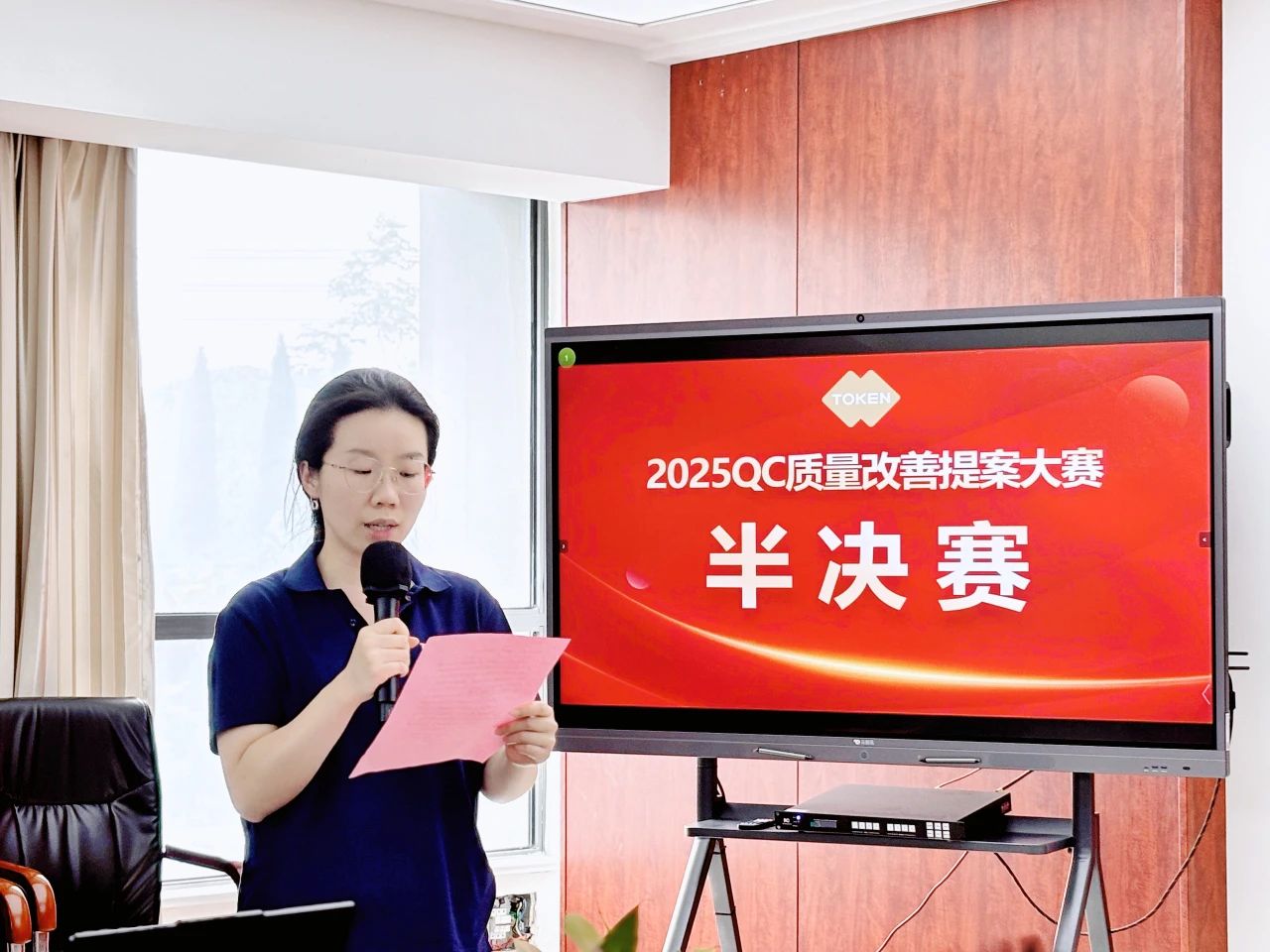 1753769253118264.jpg 微信圖片_20250729140458.jpg