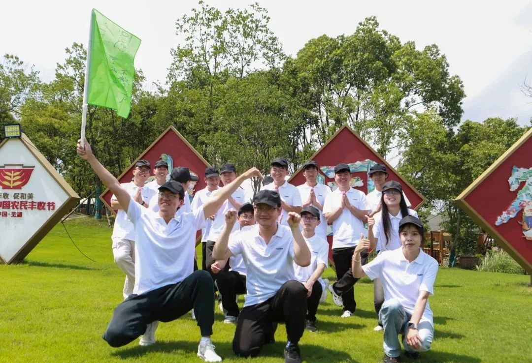 1753775808319554.jpg 微信圖片_20250729153250.jpg