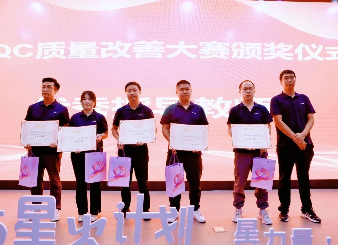 1753779689271186.jpg 微信圖片_20250729164805.jpg