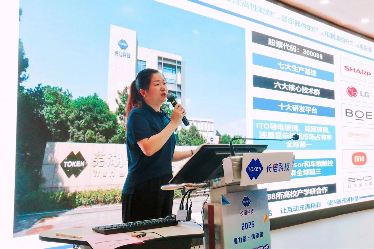 1753779783126083.jpg 微信圖片_20250729164740.jpg