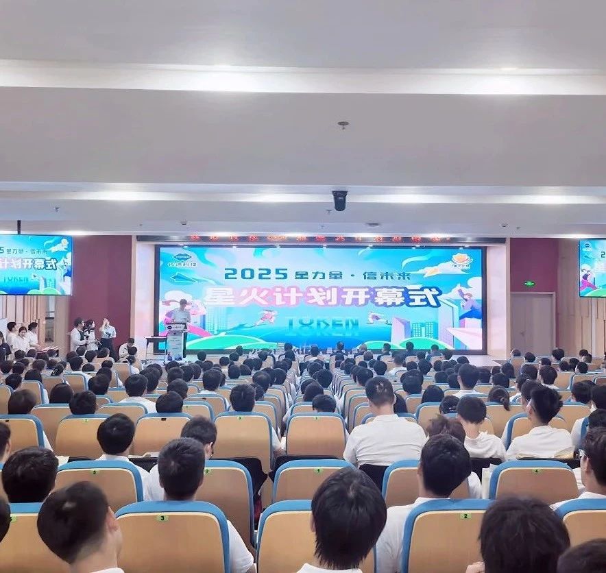 1753779821882065.jpg 微信圖片_20250729164736.jpg