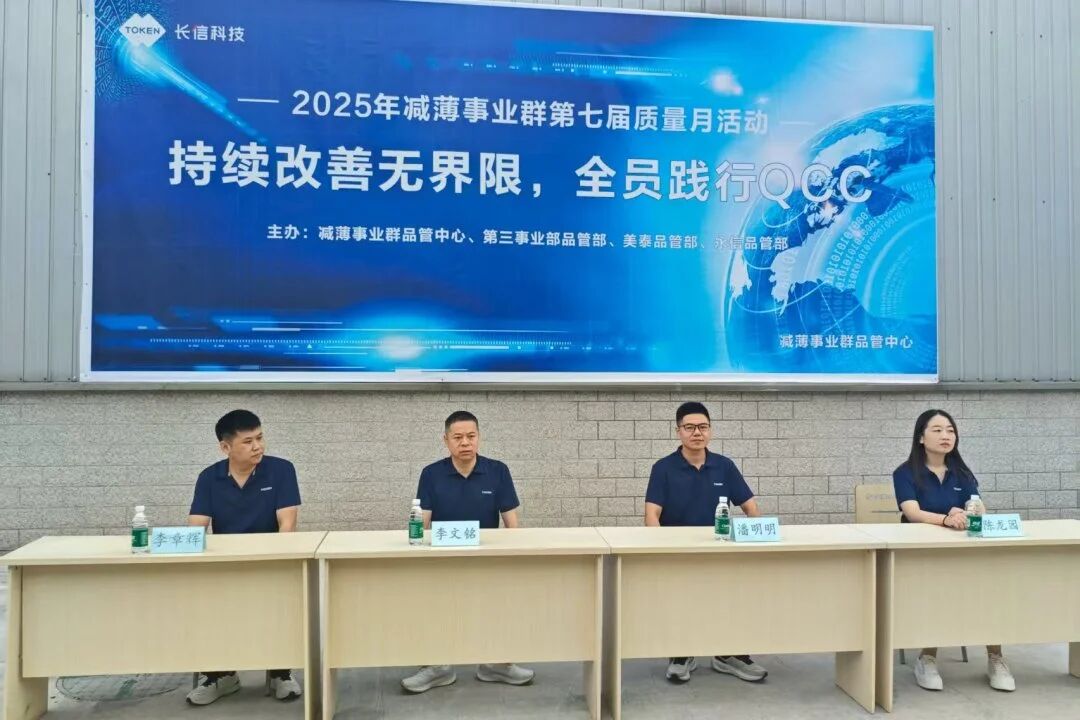 1757725621999628.jpg 微信圖片_2025-09-13_081639_957.jpg