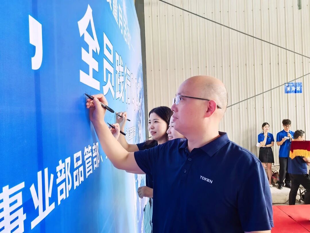 1757725770640485.jpg 微信圖片_2025-09-13_081725_231.jpg