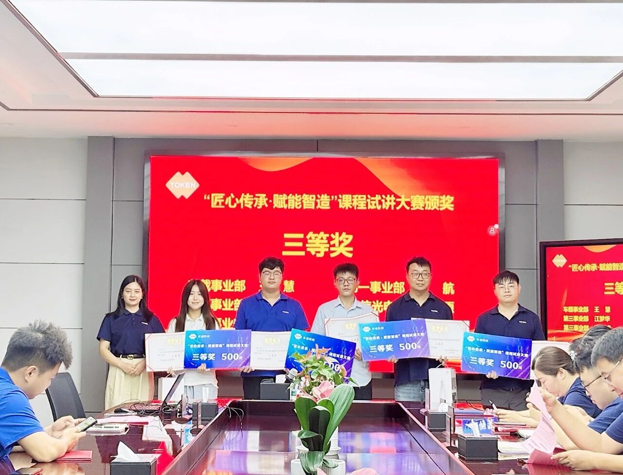 1757726489881290.jpg 微信圖片_2025-09-13_091719_860.jpg