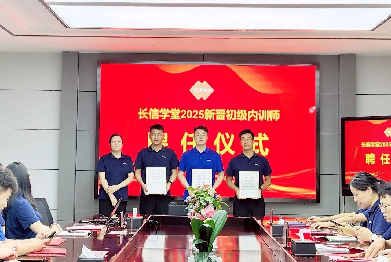 1757726531147857.jpg 微信圖片_2025-09-13_091736_339.jpg