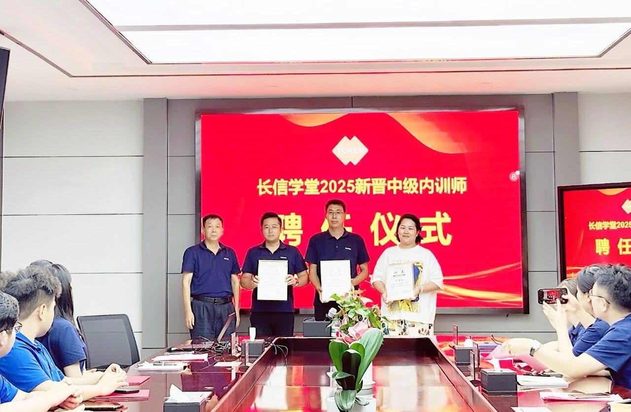 1757726543173934.jpg 微信圖片_2025-09-13_091740_739.jpg