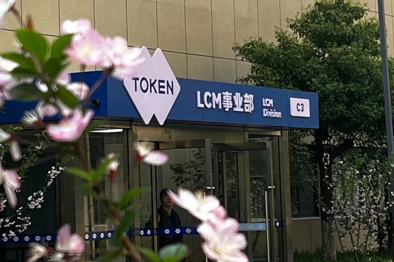 1758179550123096.jpg 微信圖片_2025-09-18_150953_598.jpg