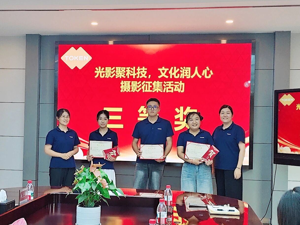 1758179641357335.jpg 微信圖片_2025-09-18_151021_209.jpg