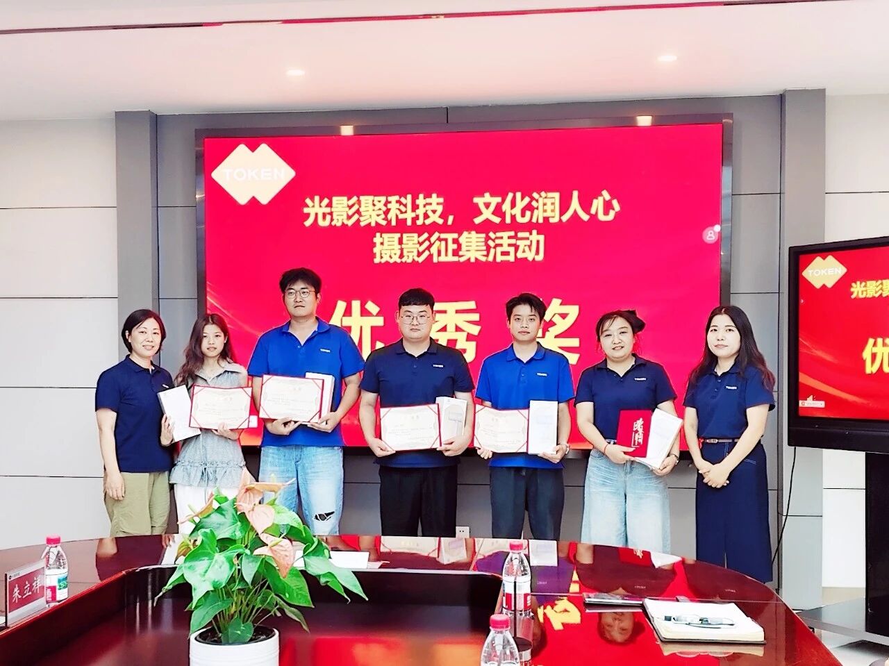 1758179664456868.jpg 微信圖片_2025-09-18_151027_478.jpg